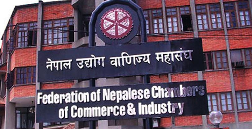 महासंघको साधारणसभा स्थगन, गोल्छालाई अध्यक्ष बन्ने बाटो खुल्यो
