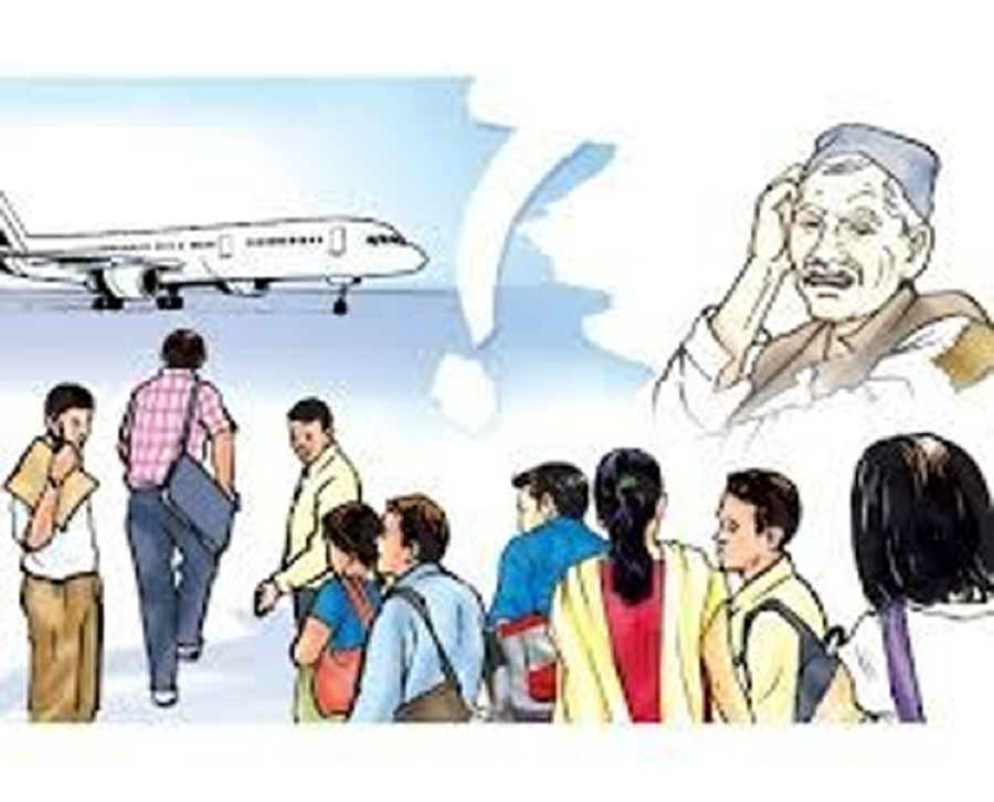 विदेसिनेका कथा, व्यथा, आफ्नैले ठग्छन्