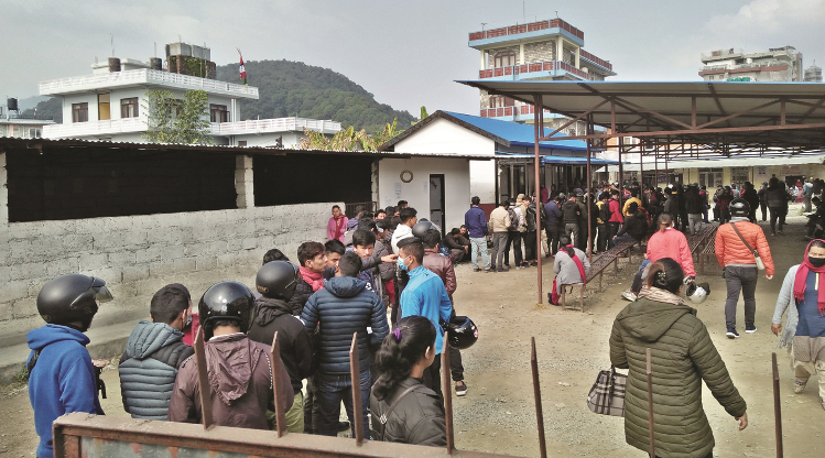 अनलाइनका नाममा जनतालाई सास्ती