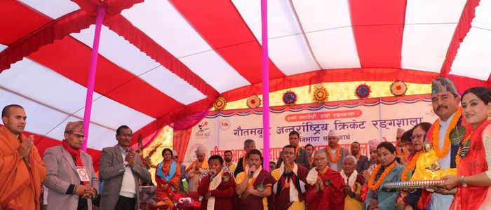 महायज्ञबाट रङ्गशालालाई ३५ करोड सङ्कलन
