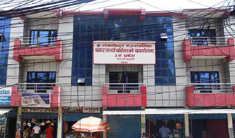 यस्ता छन् गोकर्णेश्वर नगरपालिकाको महत्वाकाक्षीं योजना