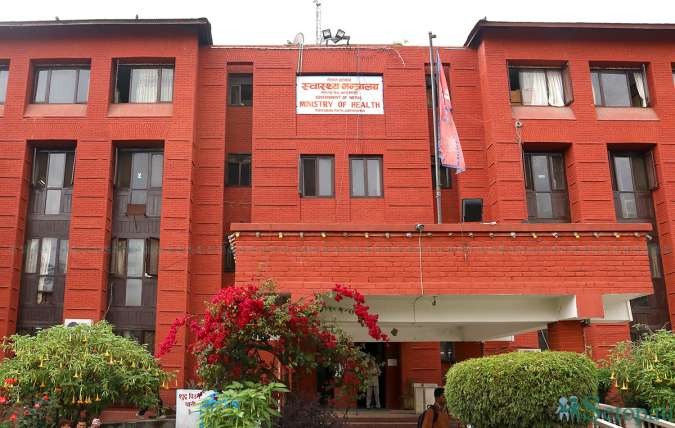 कोरोनाबारे जानकारी दिन मिडिया सेन्टर स्थापना