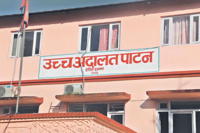 बैंकिङ कसुर गरेको अभियोगमा एकदिने कैद सजाय