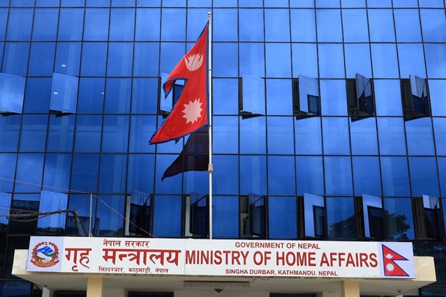 कोरोना प्रभाव : सरकारद्वारा ५ देशका नागरिकलाई भिसामा रोक