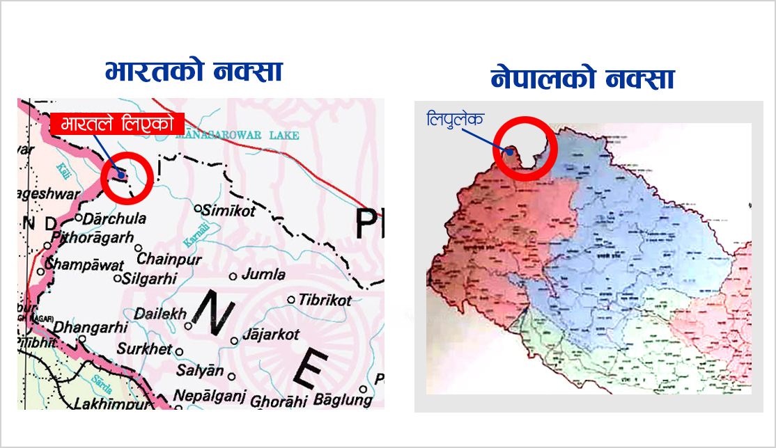 सिमा विवादमा भारत पर्ख र हेरको अबस्थामा रहेको प्रतिक्रिया