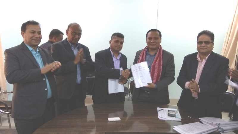 वितरण केन्द्र प्रमुखसँग कार्यसम्पादन सम्झौता