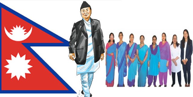कर्मचारी युनियनको अध्यक्षमा कांग्रेस निकट पोखरेल विजयी