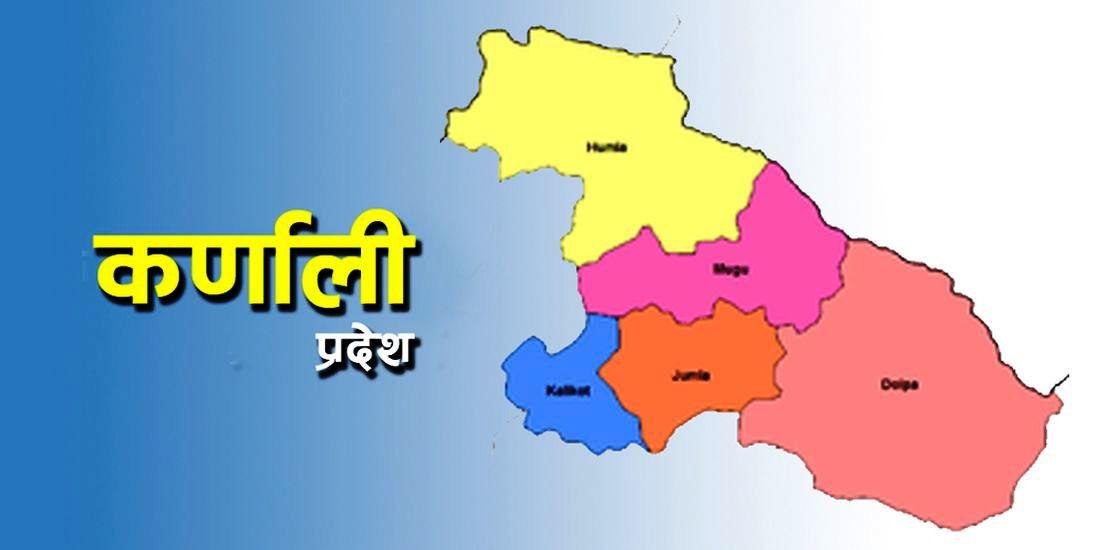 विदेशबाट कर्णालीमा मत्रै आठ हजार व्यक्ति भित्रिएकाे खुलासा