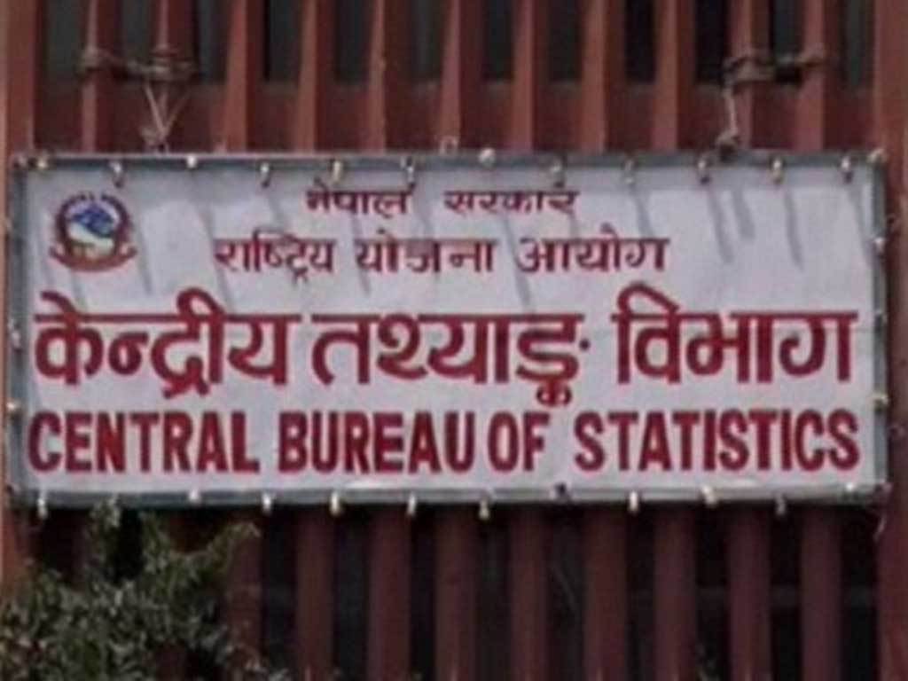 आगामी राष्ट्रिय कृषि गणनामा २५ लाख घरपरिवार समेटिने