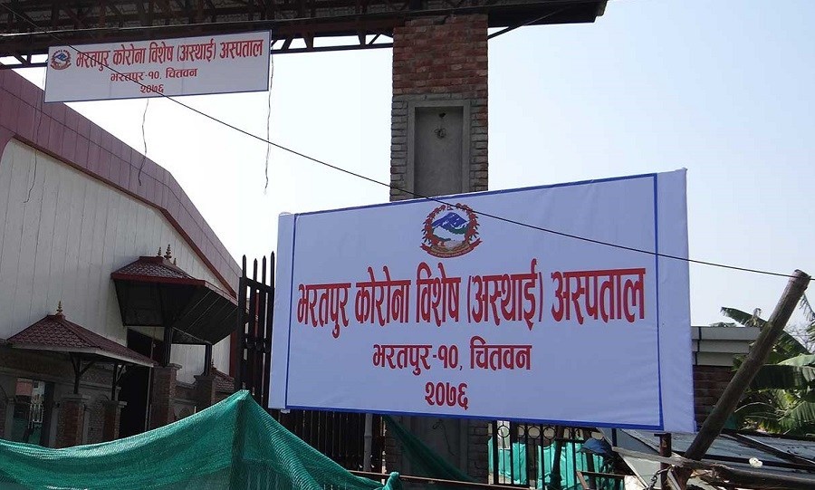 विषेश अस्पतालकाे आइसोलेसनमा रहेका युवकको मृत्यु, कोरोनाले हैनः अस्पताल