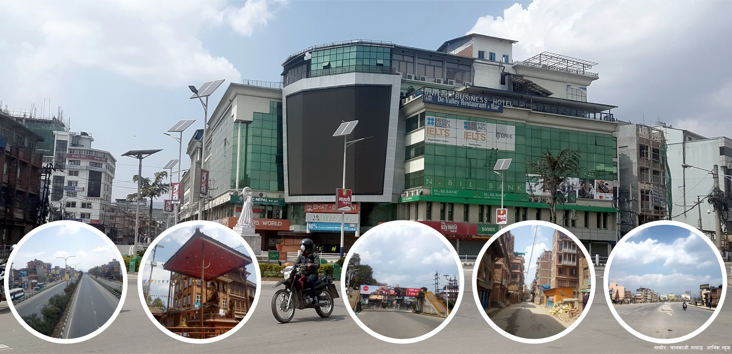 सवारी पास लिएकालाई पनि कार्बाही गर्दै ट्रफिक प्रहरी