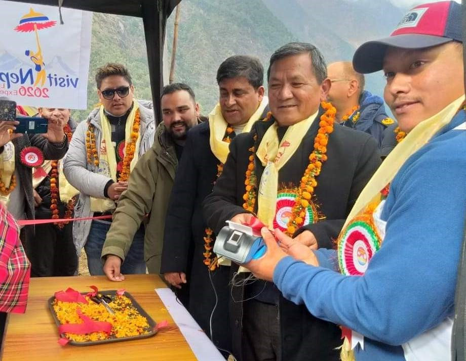 कुमारी बैंकको नयाँ शाखारहित बैंकङ सेवा कास्कीको छोम्रोंगमा
