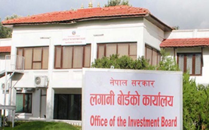 १६ खर्बका आयोजना अघि बढाउँदै लगानी बोर्ड