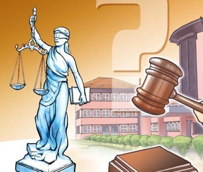बैकिङ कसुर ऐन संशोधन गर्न पहल गरिने