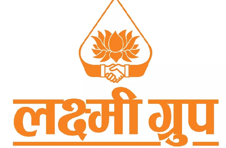 लक्ष्मी ग्रुपद्धारा एक करोड दिने घोषणा, फिवर क्लिनिक सञ्चालन गर्ने