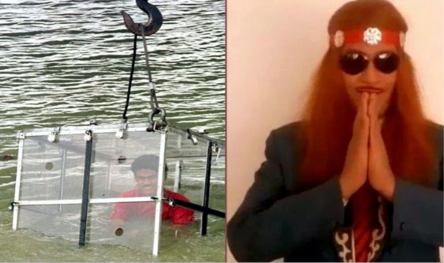 जादु देखाउन हात खुट्टा बाँधेर नदीमा डुबेकाे जादुगरको मृत्यु