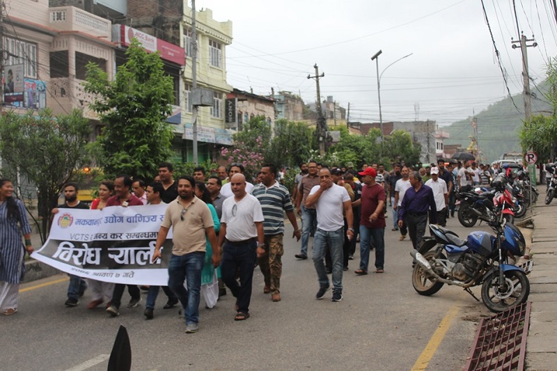 व्यवसायीले नै हेटौंडा बजार बन्द गराए