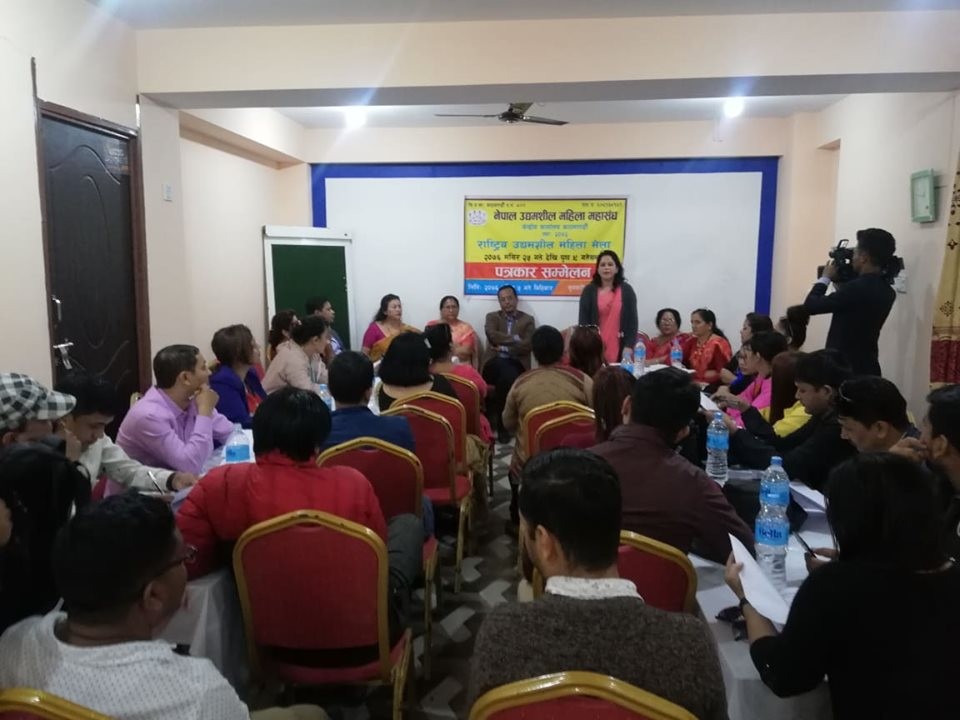 उद्यमशील महिला मेला आकर्षणको केन्द्र