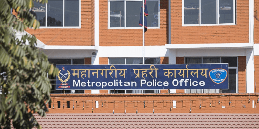 बैङ्किङ कसुरमा दुई हजार ५ सय ६६ विरुद्ध मुद्दा