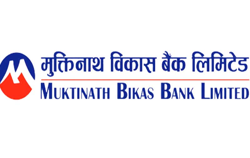 मुक्तिनाथ विकास बैंकको लिलामी शेयर बाँडफाँड
