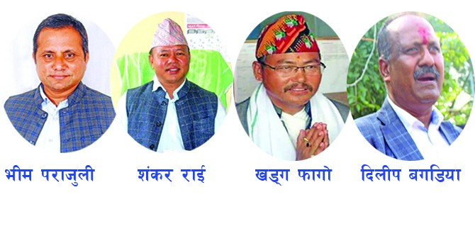 यी ४ नगरप्रमुख जसको आफ्नो व्यक्तिगत सुविधा समाजलाई