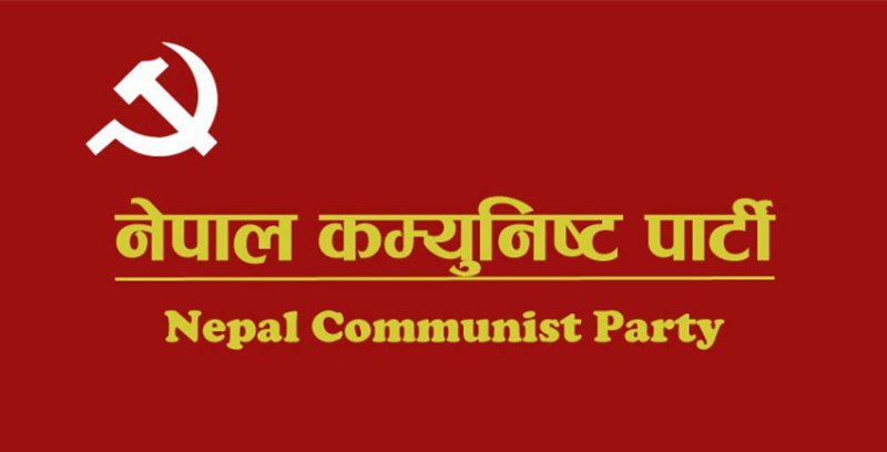 काङ्ग्रेस वडाध्यक्षका उम्मेदवार नेकपामा प्रवेश