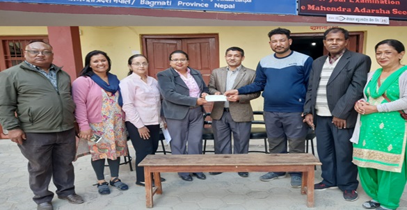 नेपाल बंगलादेश बैंकले गर्यो महेन्द्र आदर्श माध्यमिक विद्यालयलाई आर्थिक सहयोग