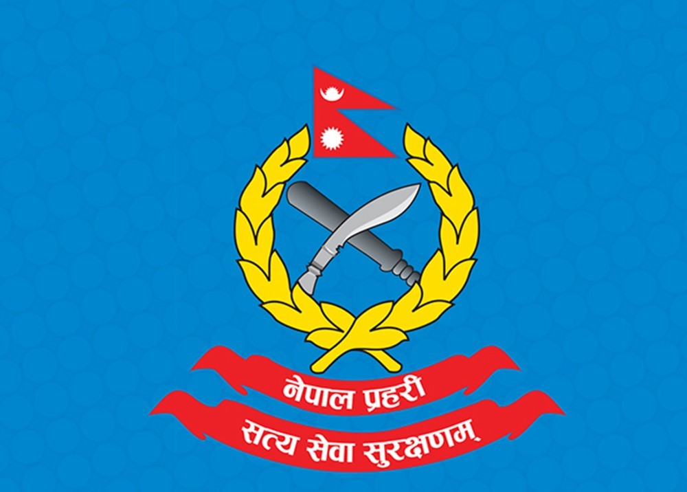 दिल्ली पुर्याएर पुलिसले नै लुटेपछि ...