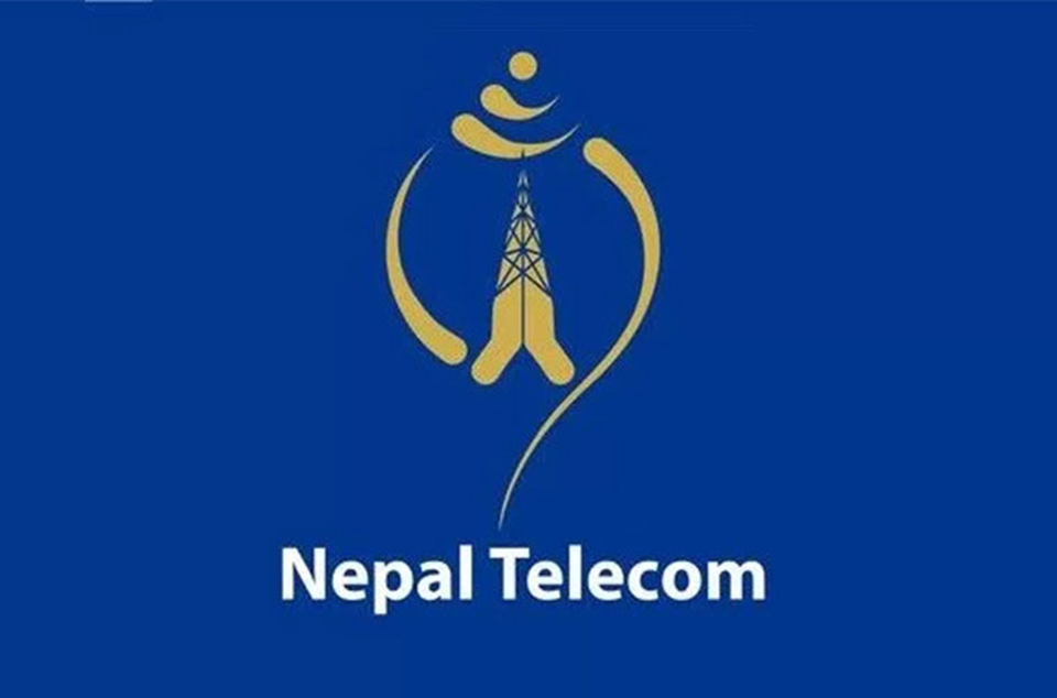 आफुलाई कोरोना संक्रमण भए/नभएको थाहा पाउन टेलिकममा फोन गर्नुस्