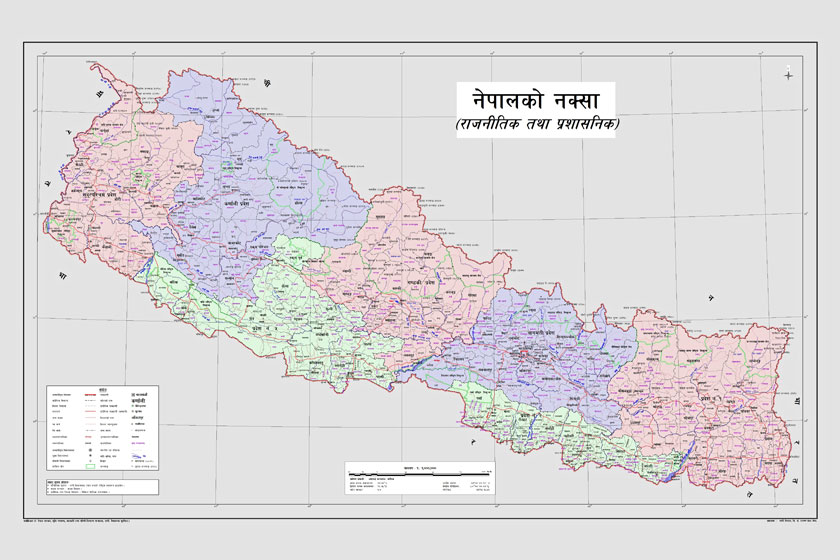 अब नेपालको आधिकारिक क्षेत्रफल कति ?