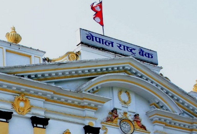 राष्ट्र बैंकले १० करोडको ट्रेजरी बिल जारी गर्ने