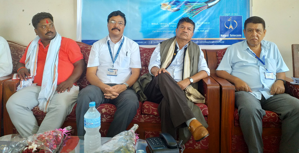 नेपाल टेलिकमको गाउँ लक्षित द्रूत गतिको इन्टरनेट सेवा सुरु