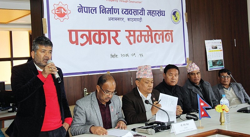 पूर्वाधारका रुग्ण आयोजना शुरू गर्न परिपत्र गरिँदै