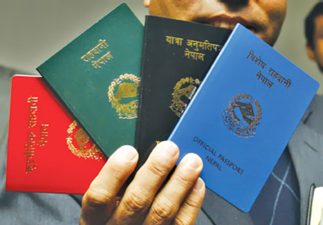 नागरिकता बनाउनेभन्दा राहदानी बनाउने धेरै