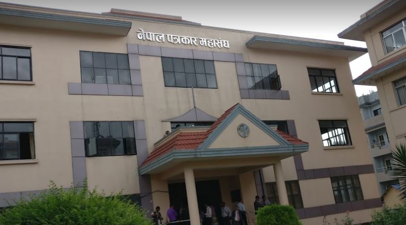 सञ्चार माध्यमको नवीकरण शुल्क मिनाह गर्न माग