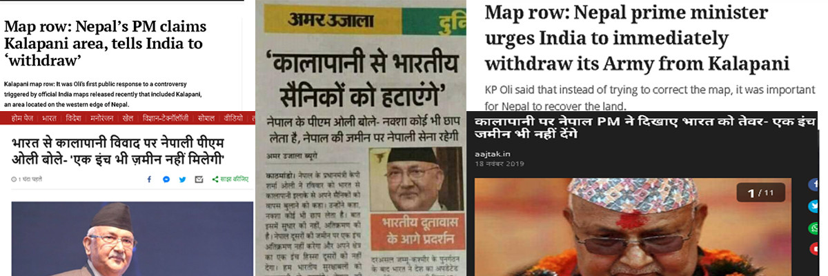 कालापानीबारे प्रधानमन्त्री ओलीले रवाफ देखाएकाे भारतीय मिडियाकाे आरोप