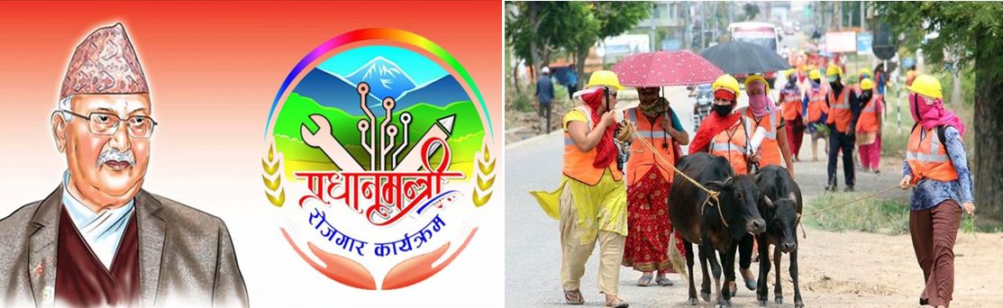 श्रमदानले हुने काममा साढे २ अर्ब खर्च