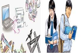 करार प्रशिक्षकको भरमा प्राविधिक शिक्षा