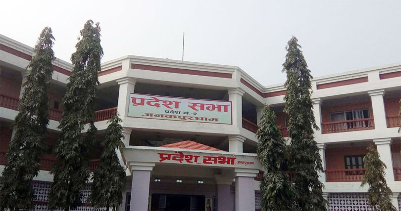 अस्पताल तथा नर्सिङ होमलाई तत्काल कारवाही गर्न निर्देशन