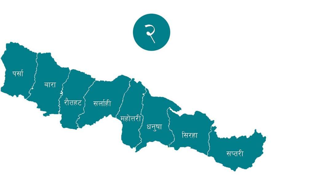 प्रदेश २ को नाम र राजधानी नामकरणका लागि मतदान हुने