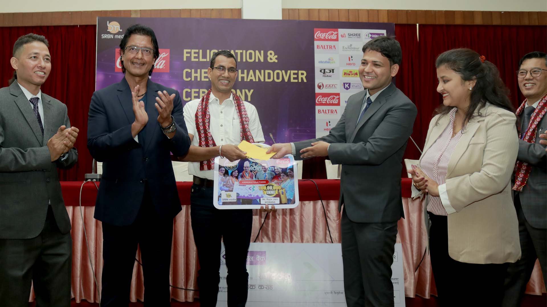 ‘को बन्छ करोडपति’ विजेता राजीवले पाए १ करोड