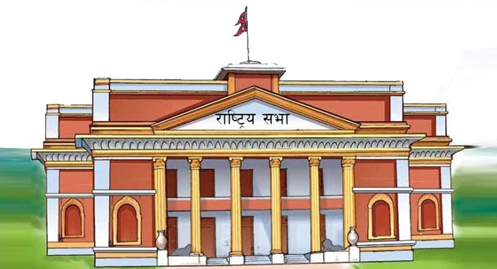 राष्ट्रियसभा निर्वाचनः मनोनयन दर्ता आज