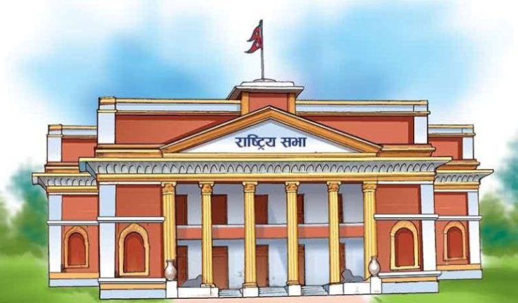 राष्ट्रियसभा निर्वाचन माघ ७ देखि ११ गतेभित्र हुँदै