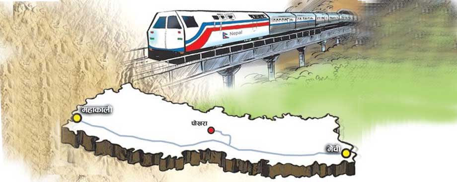 सन् २०१९ को अन्त्यसम्म नेपाल–भारत क्रस बोर्डर रेल सञ्चालनमा आउने