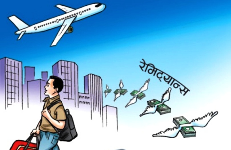 १० महिनामै नेपाल भित्रियो १० खर्ब ५ अर्ब रुपैयाँ रेमिट्यान्स