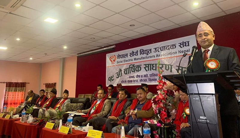नेपाल सौर्य विद्युत् उत्पादक संघको नयाँ नेतृत्व चयन