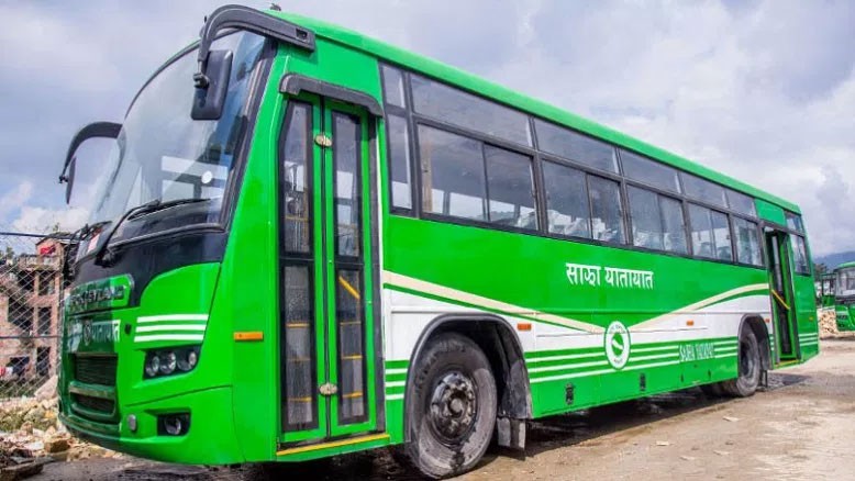 सरकाले साझालाई गरेको सहयोग ब्याजसहित असुली गर्ने