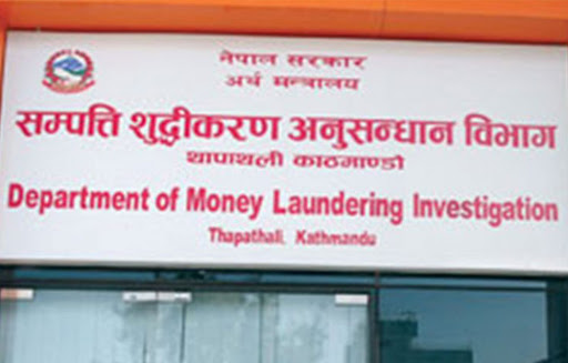अवैध सम्पत्ति थुपार्नेविरुद्ध आक्रामक बन्दै सरकार