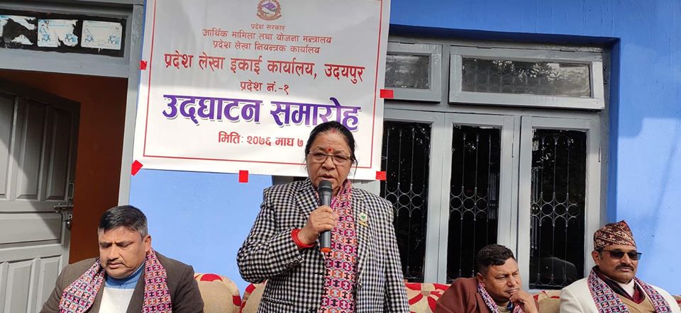 बैंकलाई ब्रोकर लाईसेन्स दिने बिषयमा बढ्यो अर्थ समितिको चासो