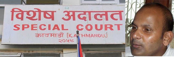 पूर्वमन्त्री शाहले भ्रष्टाचार गरेकाे प्रमाणित, साढे १९ करोड  जरिमाना सहित ४ वर्ष कैद